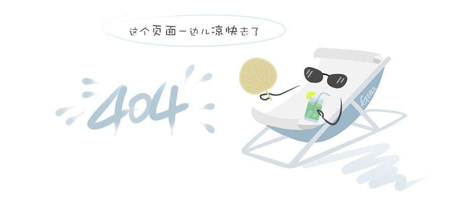 大亚木业（江苏）有限公司深加工车间项目工程招标公告